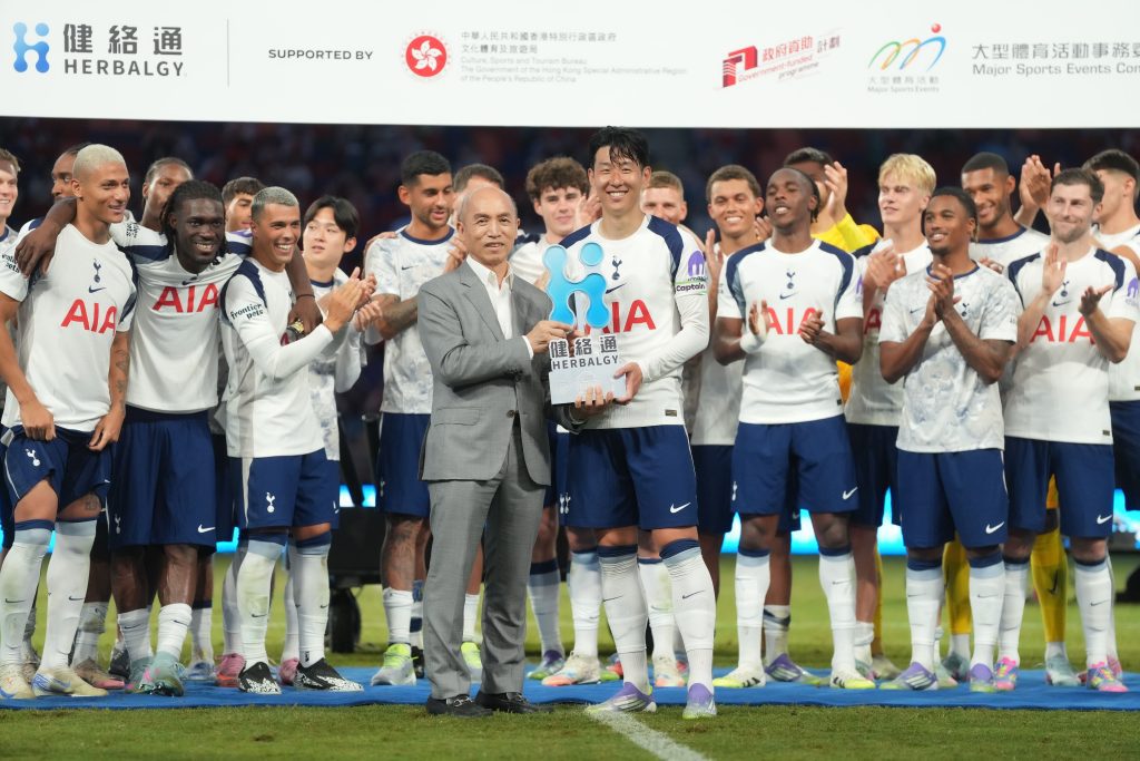 健絡通盃圓滿落幕 熱刺1:0險勝阿仙奴