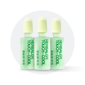 健絡道 HERBALGY - [三支套裝]壹點寧 清涼25ml