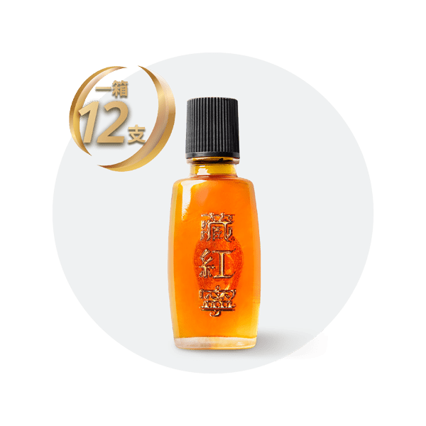 健絡道 HERBALGY - [原箱優惠]藏紅寧外用鎮痛劑30ml