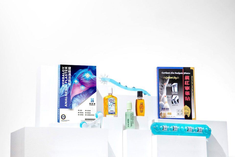 健絡道 HERBALGY - 品牌介紹